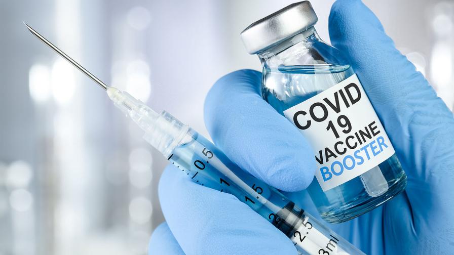 Започва ваксинирането срещу подвариант на Омикрон