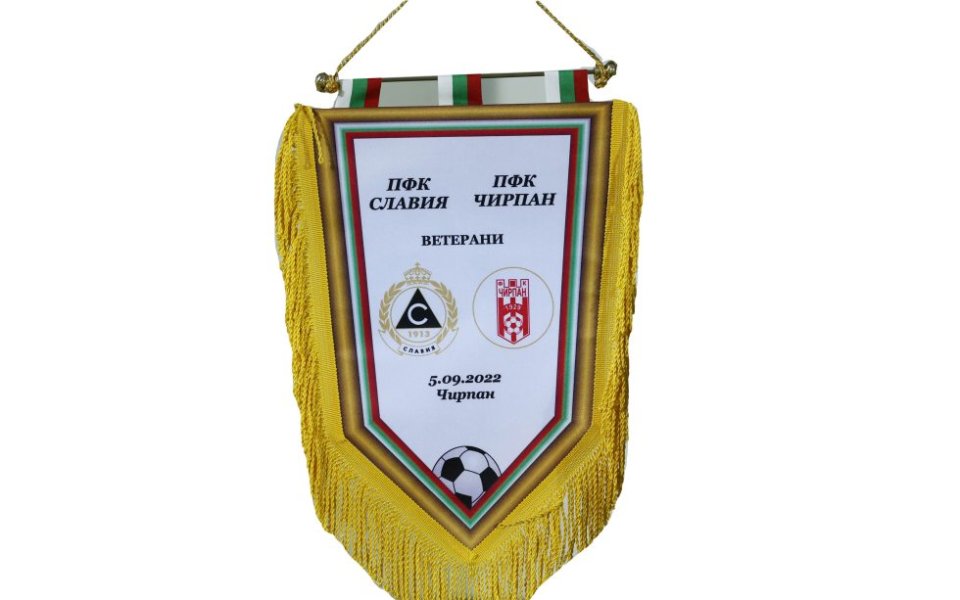 ` + `` + `` + `` + `` +