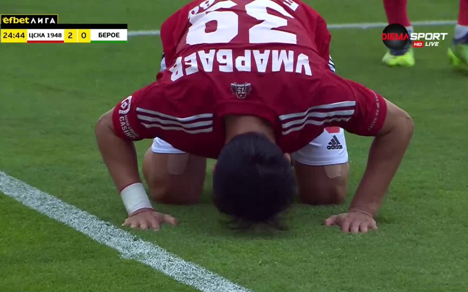 В 25-ата минута ЦСКА 1948 удвои преднината си срещу Берое.