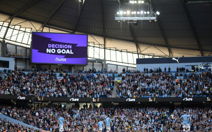 ВАР: Всичко, което трябва да знаем за системата