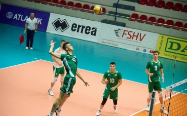 Националният отбор на България за мъже под 20 години стартира