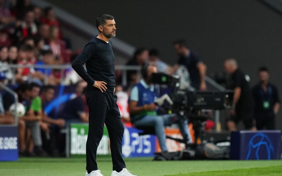 Ръководството на Порто осъди атаката срещу семейството на старши треньора