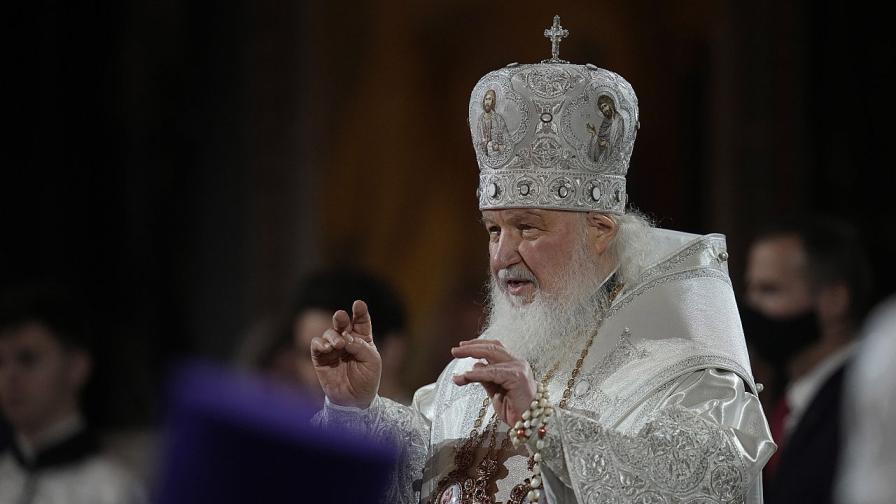 Московският патриарх Кирил