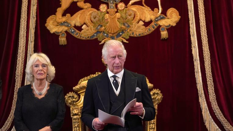 Официалното провъзгласяване на Чарлз за крал на Великобритания