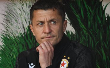 Старши треньорът на ЦСКА Саша Илич коментира успеха на