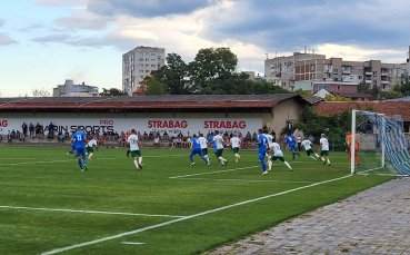 Дубълът на Левски и Вихрен Сандански завършиха наравно 0 0 в