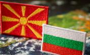 Македонски българи се срещнаха еврокомисар Вархеи