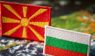 <p>София към Скопие: Изпълнете условията и продължете към ЕС</p>