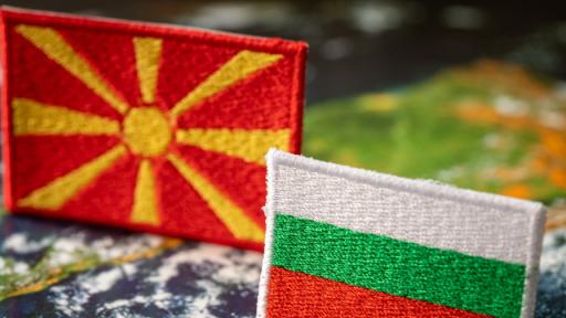 РС Македония се разгневи за българите в Албания