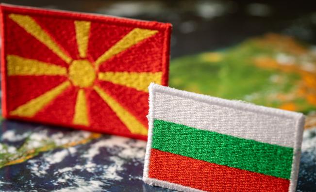 <p>София към Скопие: Изпълнете условията и продължете към ЕС</p>