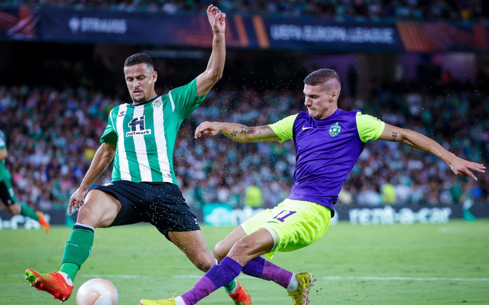 Отборът на Реал Бетис ще гостува на Лудогорец в Разград