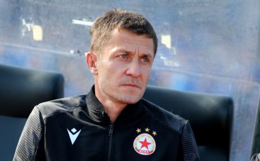 Треньорът на ЦСКА Саша Илич коментира загубата от Левски в