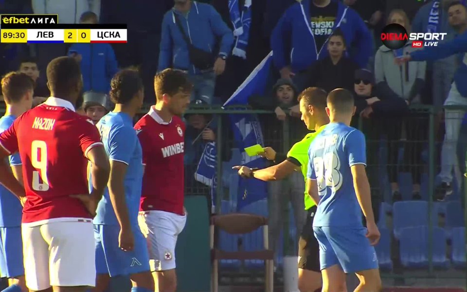 В 90-ата минута ЦСКА остана с човек по-малко. Иван Турицов