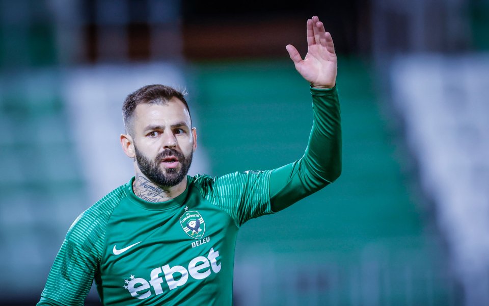 Лудогорец е подал жалба в БФС срещу отсъжданията на трима