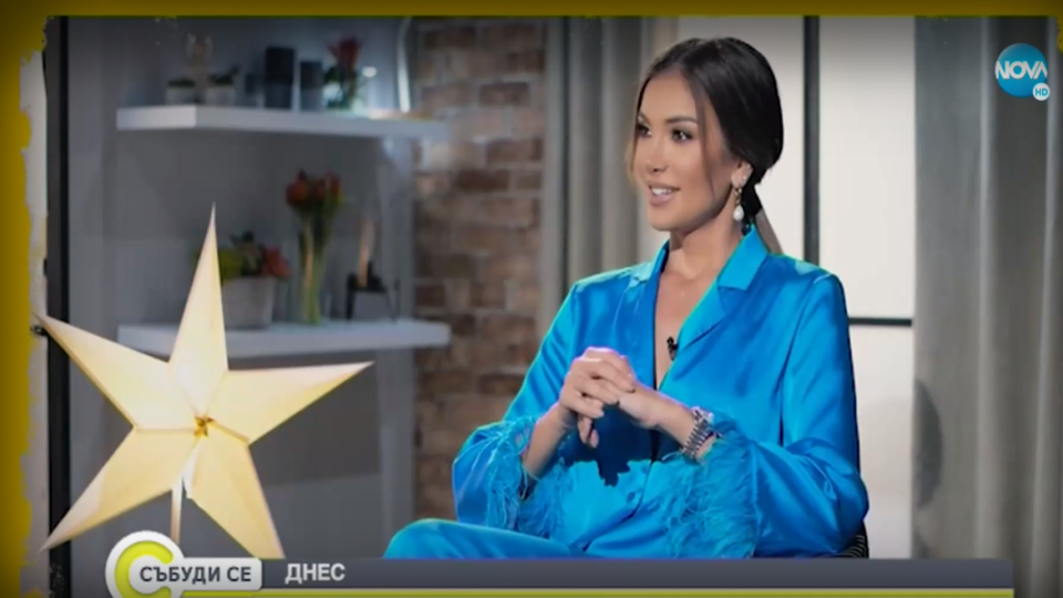 Александра Богданска разкри изключително съкровени мисли и чувства по време