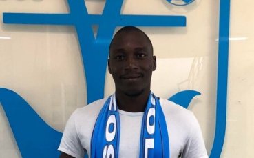 Втородивизионният ФК Созопол подписа договор с 23 годишния френския футболист Ян