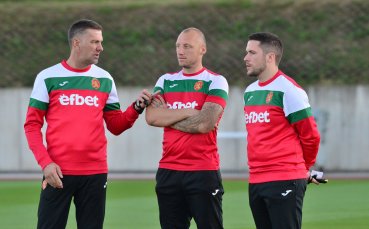 Националният отбор на България ще стартира подготовката си за предстоящите