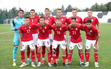 Юношеският национален отбор на България до 19 години започва днес