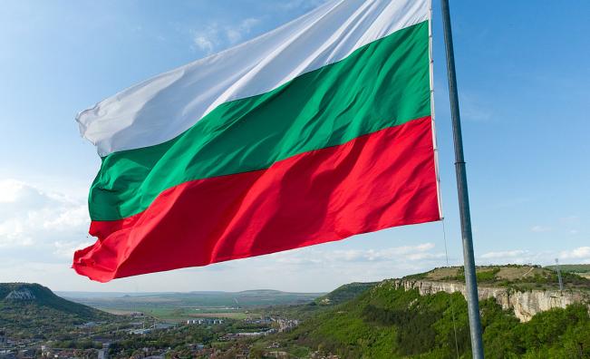 <p>Честит 3 март,&nbsp;<strong>България</strong>!</p>