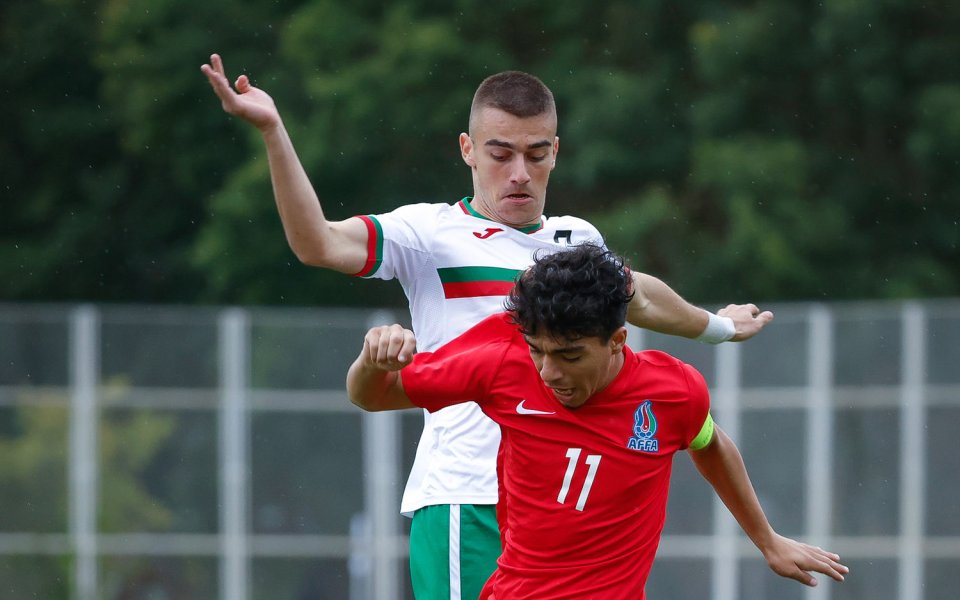 България U19 - Азербайджан U19