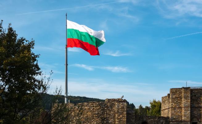 114 години Независимост на България
