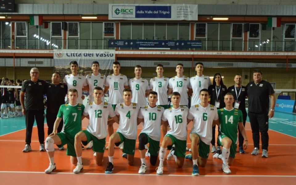 Волейболистите на България U20 са на полуфинал на Европейското първенство