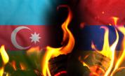 ЕС праща мисия в Армения, ще помага за мир с Азербайджан