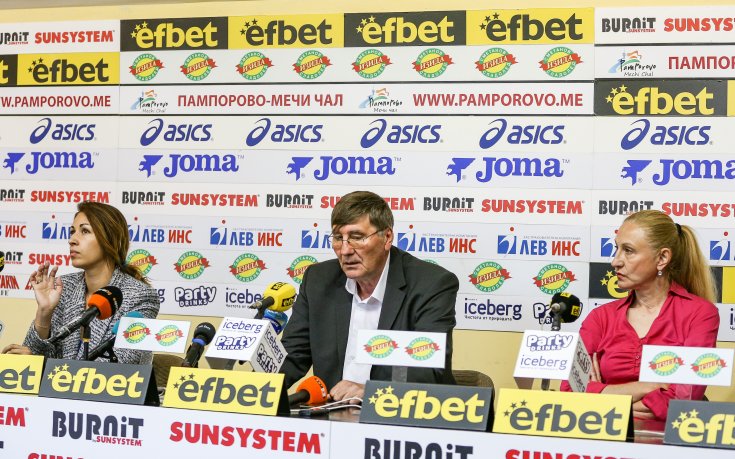 УС на БФБаскетбол се събира на 29 септември