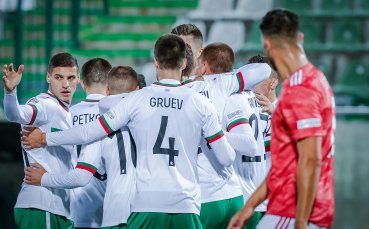 Националният отбор на България играе при резултат 2 1 срещу Гибралтар