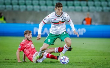 Националният отбор на България играе при резултат 4 1 срещу Гибралтар