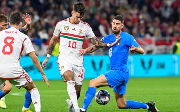 Отборите на Унгария и Италия играят при резултат 0 1 в последния
