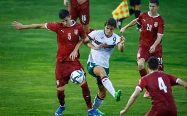 Националните отбори по футбол на България и Сърбия до 21
