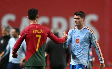 Португалия - Испания 0:1 /репортаж/