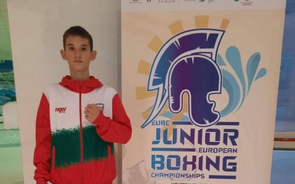 Силян Попов на 1/4-финал на Европейското по бокс за юноши в Италия