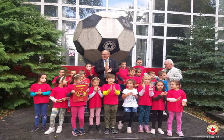 ЦСКА със специални гости на 