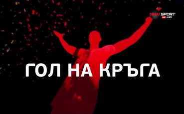 Голът на Уелтън с който Левски подпечата успеха срещу ЦСКА