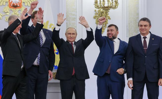 Церемонията за анексиране на Донецк, Луганск, Запорожие и Херсон (ВИДЕО)