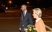 Председателят на ЕК пристигна в София