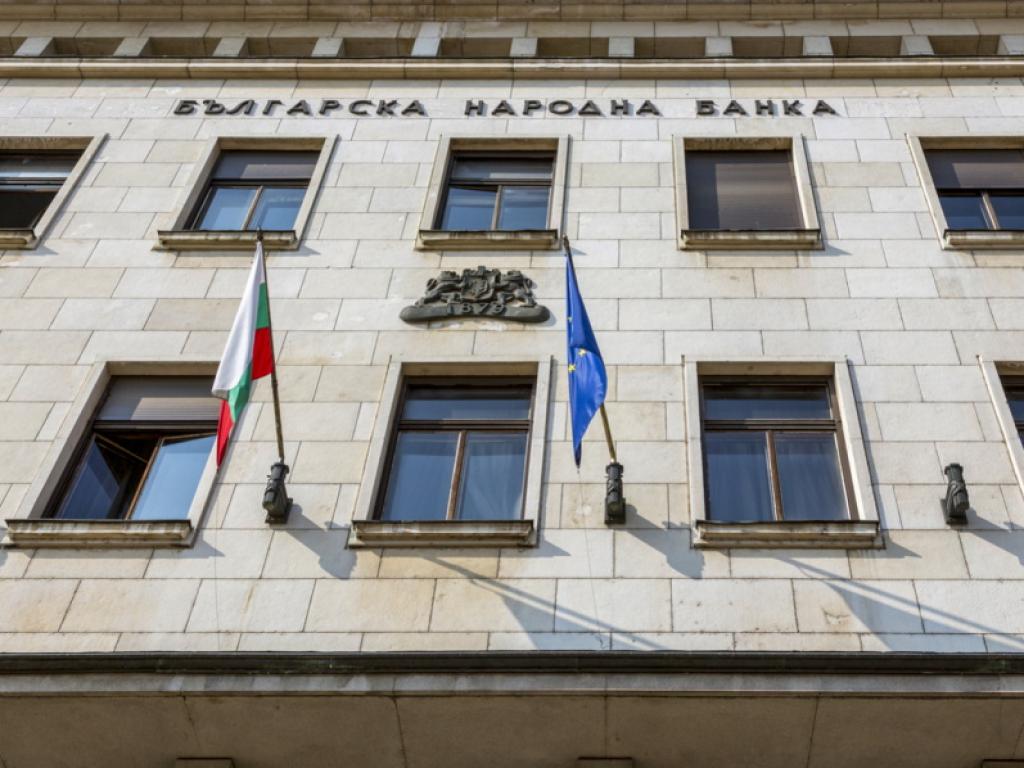 Българска народна банка вдига продажните цени на златните възпоменателни монети