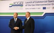 Илхам Алиев: Скоро в Азербайджан ще заработят и други газови полета