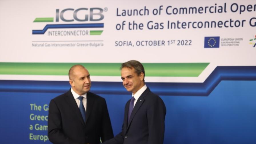 Церемония по повод официалното въвеждане в експлоатация на газовата връзка с Гърция