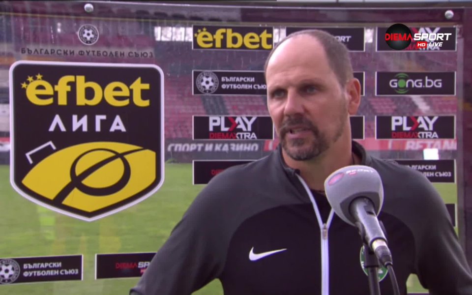 Наставникът на Лудогоерц – Анте Шимунджа, бе видимо разочарован от