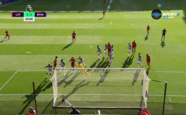 След центриране от корнер на Трент Александър Арнолд Адам Уебстър отклони