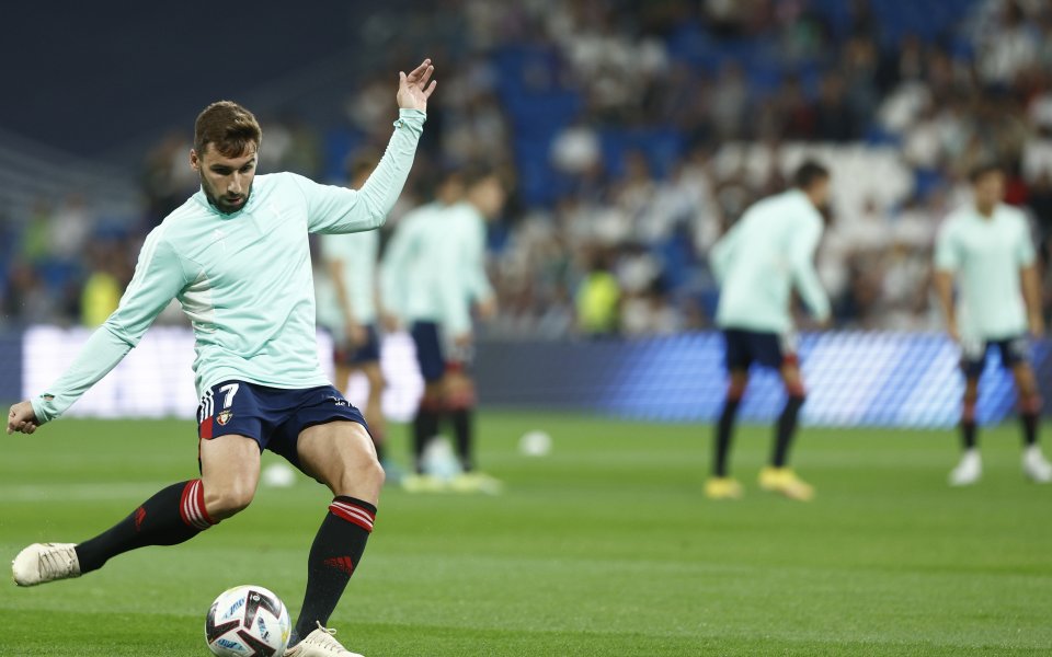 Реал Мадрид - Осасуна 1:1 / Ла Лига, 7-и кръг, 02.10.2022 г. - БГНЕС