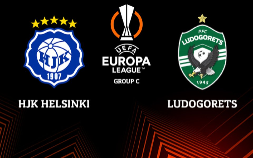 Лудогорец заминава за Финландия в сряда (5 октомври) с чартърен