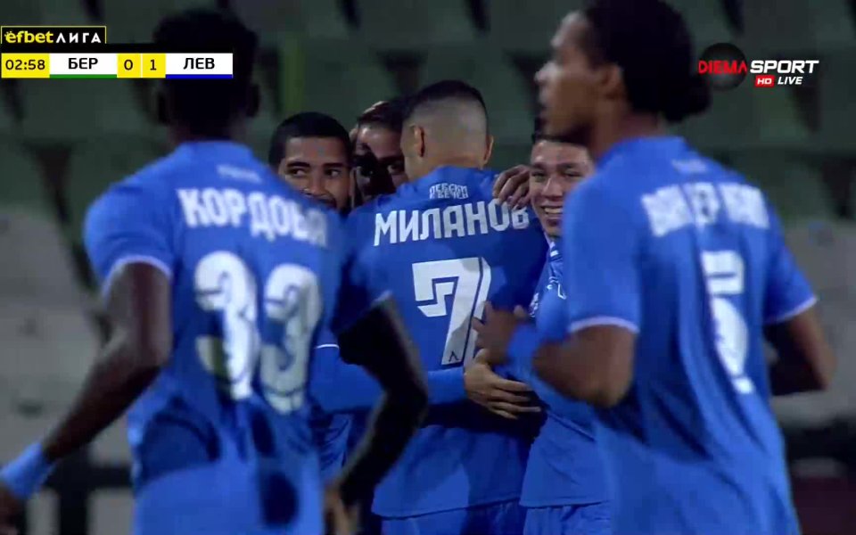 Още в третата минута Левски поведе на Берое. Цунами центрира в