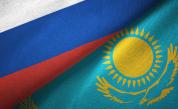 Казахстан извика за "сериозен разговор" посланикът на Русия