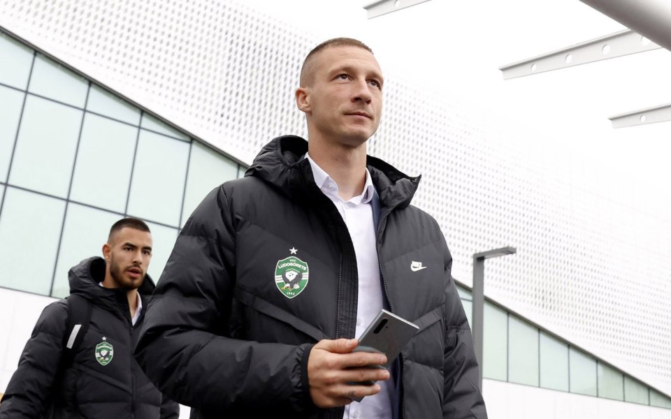 Заминаването на Лудогорец за Хелзинки