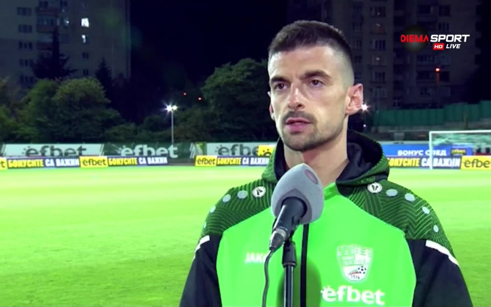 Симеон Мечев: Няма какво да навеждаме глава Само три победи,