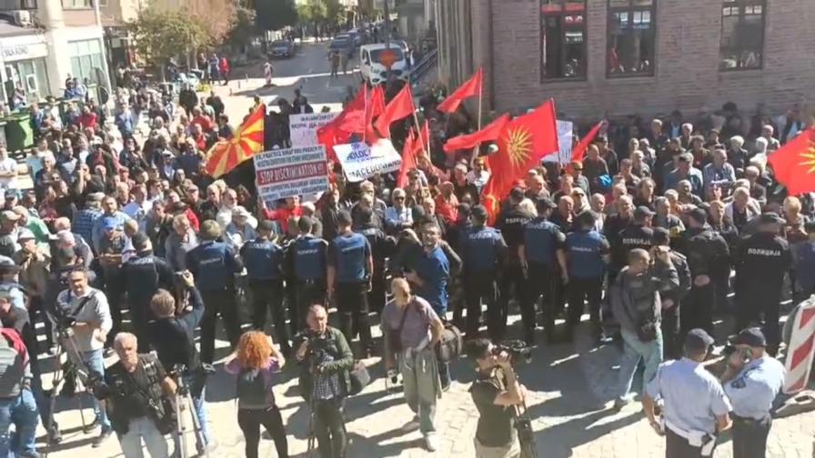 В РС Македония скандираха: Българи татари и фашисти